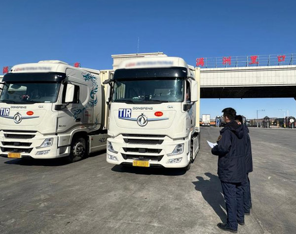 7月15日俄罗斯直达专线往返 7月15日俄罗斯直达专线往返