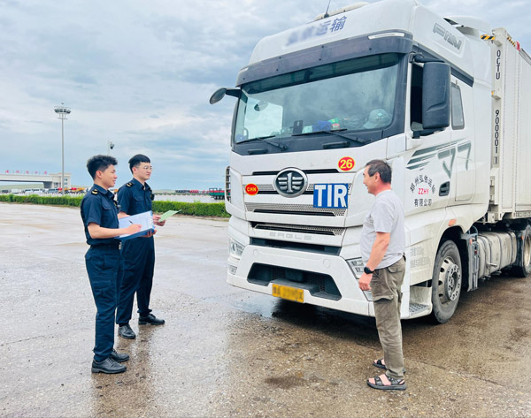 7月25日俄罗斯专线直达 7月25日俄罗斯专线直达