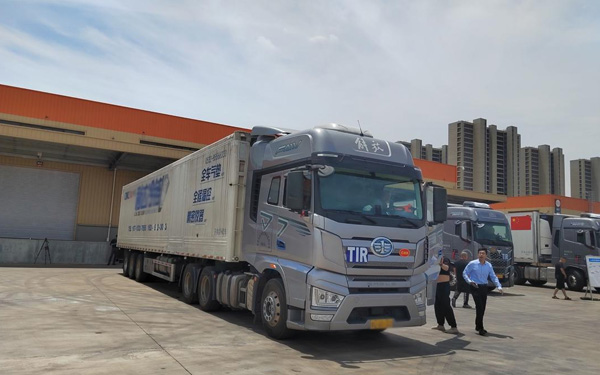 2025年11月全国TIR运输迎新进展:上合示范区发运量居首,巴西加入公约 2025年11月全国TIR运输迎新进展:上合示范区发运量居首,巴西加入公约