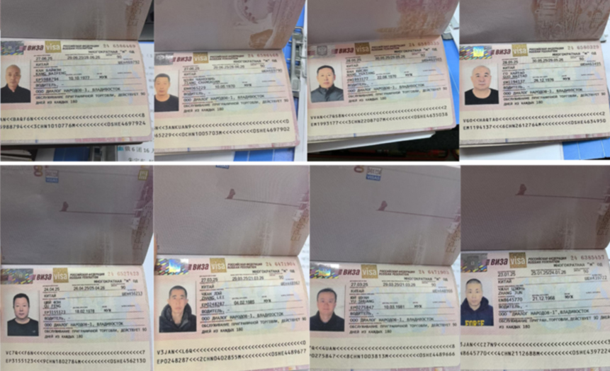 一趟活儿跑三国,却被签证卡了7天?TIR司机的通关密码 一趟活儿跑三国,却被签证卡了7天?TIR司机的通关密码